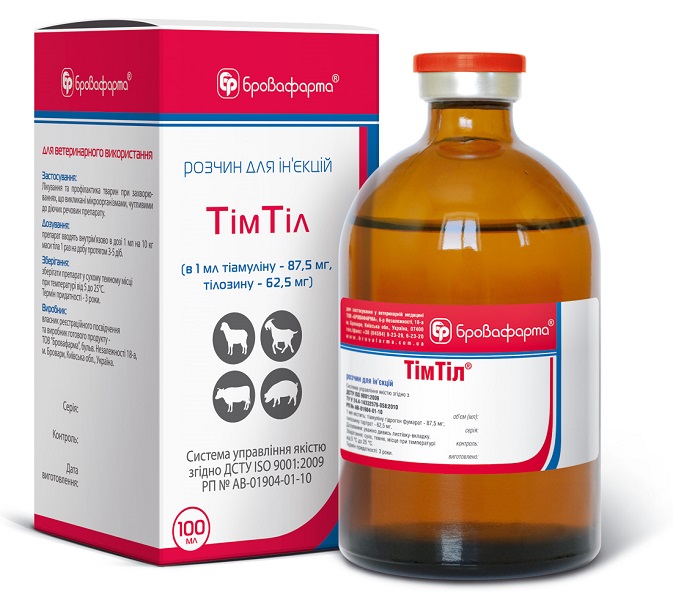 TimTil Тимтил Бровафарма