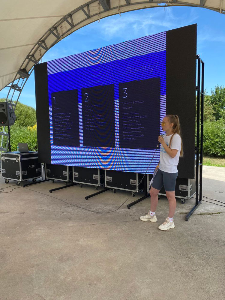 veterinarnyj-vrach-pavlova-a-s-yarkoe-meropriyatie-leta Хотим поделиться с Вами новостями о ярком мероприятии лета