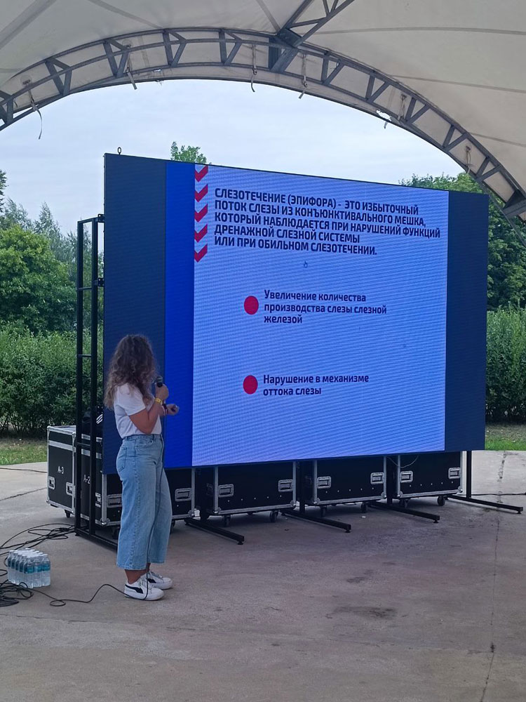 veterinarnyj-vrach-syatkovskaya-l-a-yarkoe-meropriyatie-leta Хотим поделиться с Вами новостями о ярком мероприятии лета