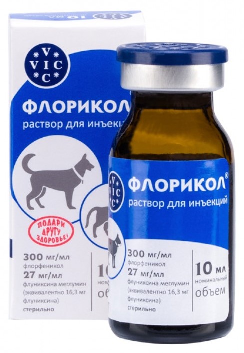 Флорикол Vic
