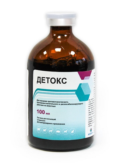 detoks Детокс Асконт+