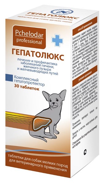 gepatolyuks_tabletki_dlya_melkix_sobak_New ГЕПАТОЛЮКС Таблетки для мелких собак