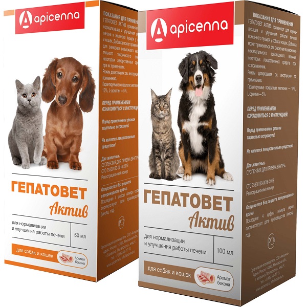 ГЕПАТОВЕТ Актив Api
