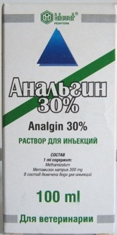 20210607200614452_analgin_30_100_ml Анальгин 30% Biovet