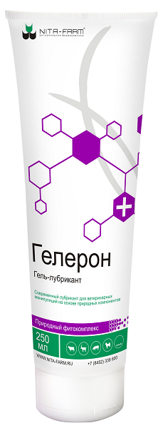 geleron Гелерон NITA-FARM