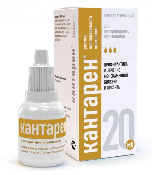 kantaren_20 Кантарен