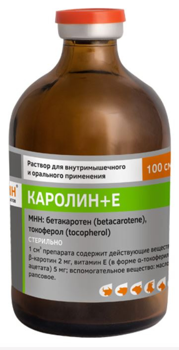 karoline Каролин+Е Белкаролин