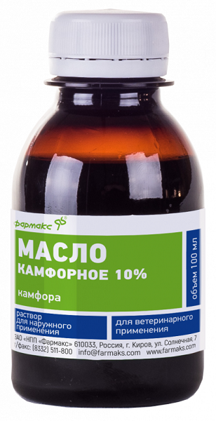 maslo_kamfornoe_100 Камфорное масло 10% Фармакс