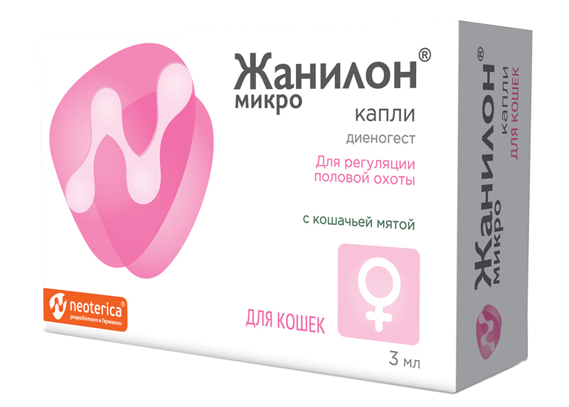 -микро Жанилон микро Экопром-Neoterica