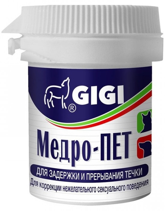 medropet Медро-пет GiGi