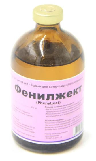 fenildjekt_-1 Фенилжект Interchemie