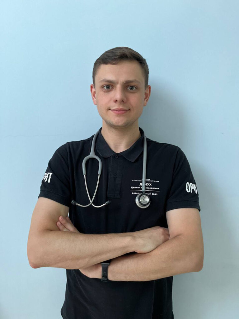 veterinarnyy-vrach-demuh-daniil-aleksandrovich-768x1024 Демух Даниил Александрович